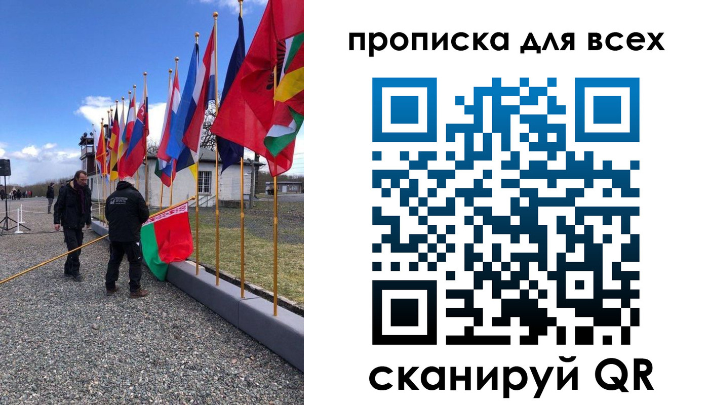 прописка регистрация в Пугачёве
